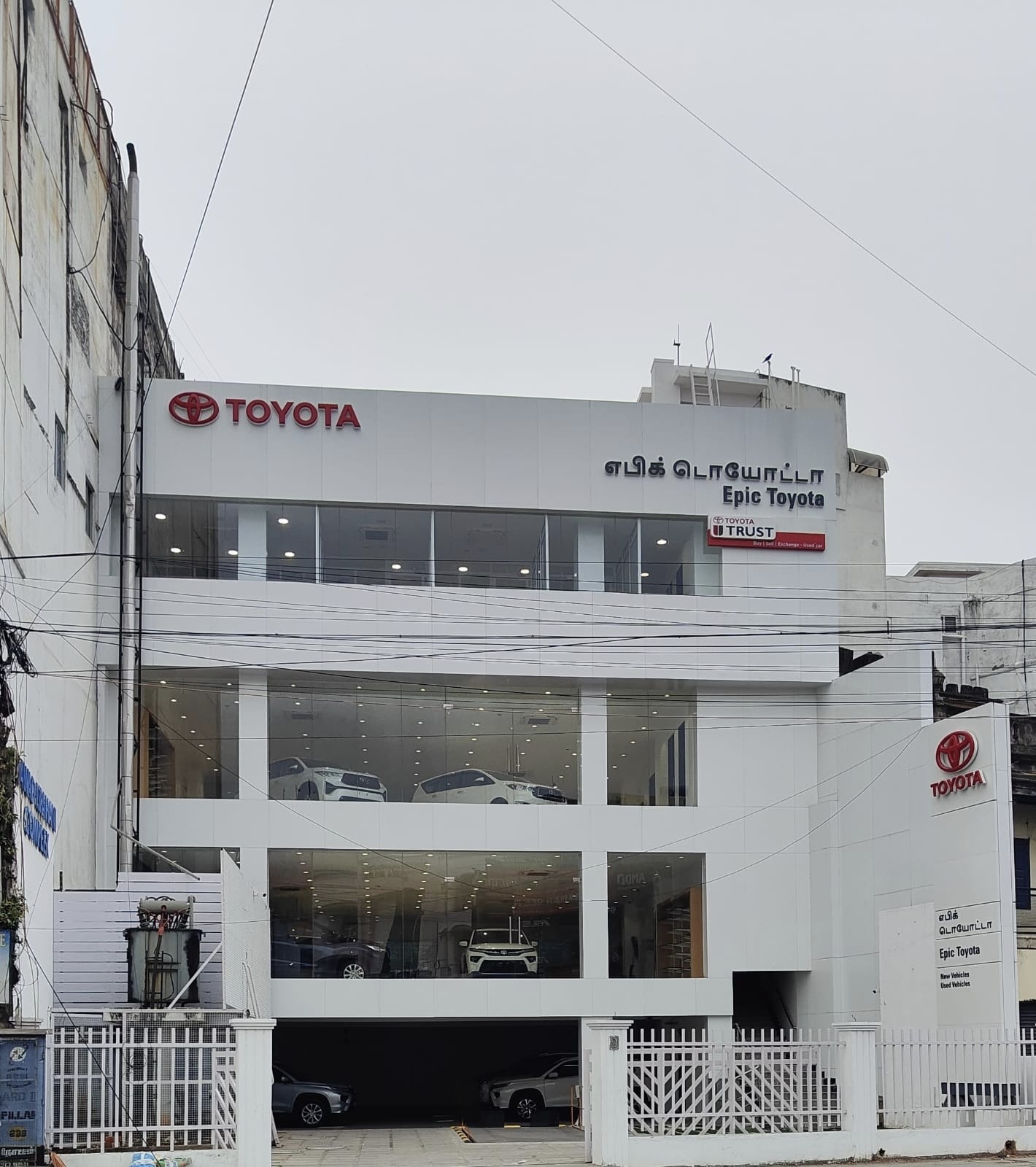 Epic Toyota Mount Road
